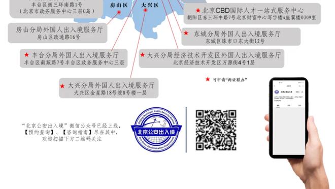 率先发力！道苏姆首节6中5独得14分3助 得分占全队一半